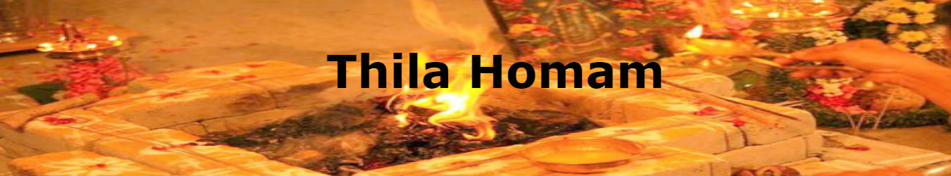 Thila Homam Thila Homam