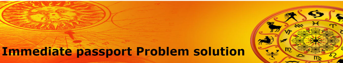 Immediate passport Problem solution Immediate passport Problem solution